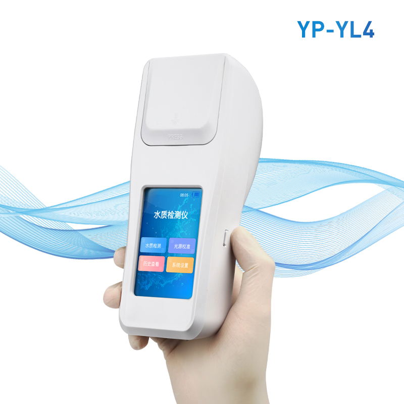 余氯總氯二氧化氯臭氧檢測儀