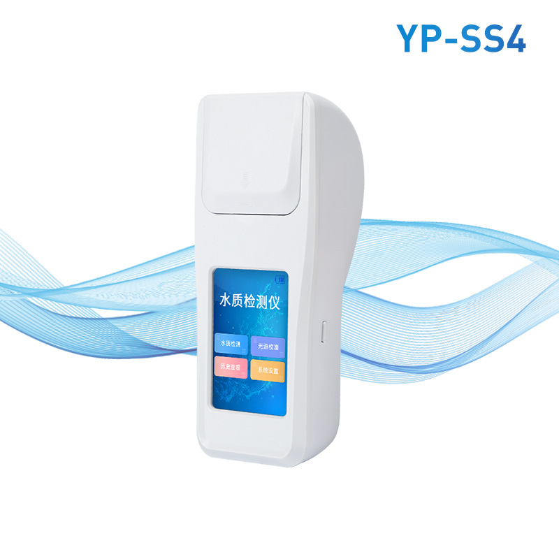 水產養(yǎng)殖水質分析儀