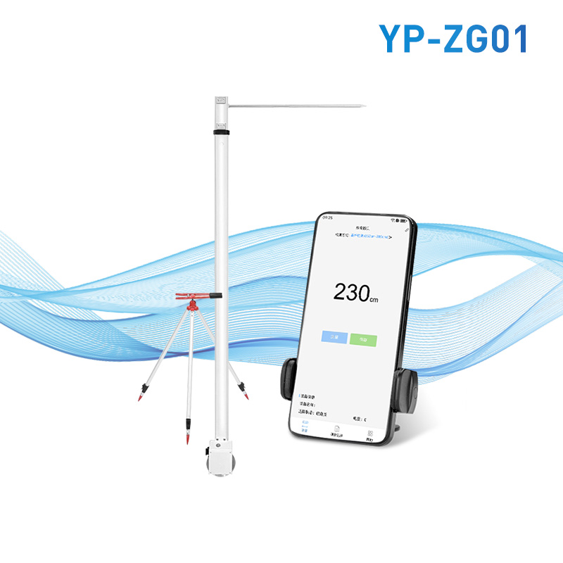 株高測(cè)量?jī)x