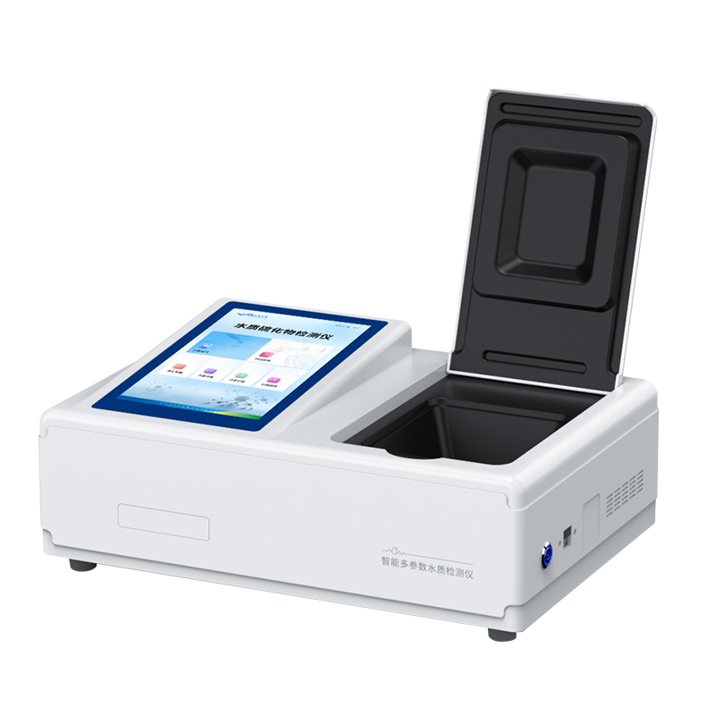 水質硫化物檢測儀