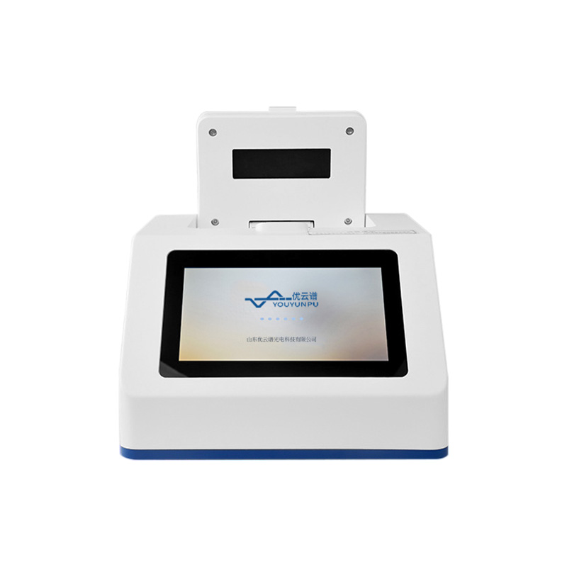 肉類真假快速鑒別儀