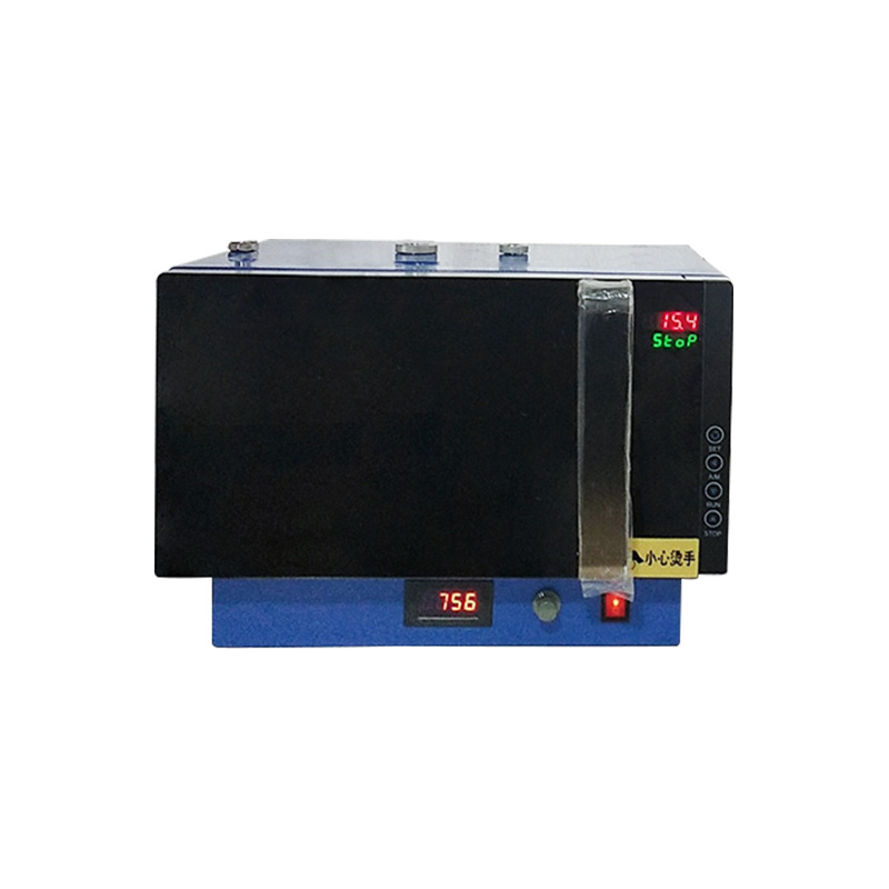 變頻微波化學(xué)反應(yīng)器