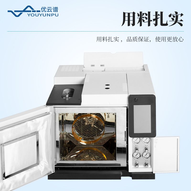 白酒36組分氣相色譜檢測(cè)方案