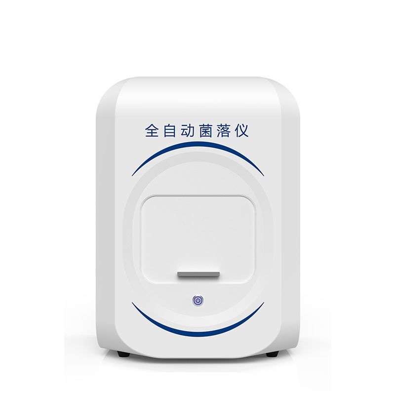 全自動(dòng)菌落計(jì)數(shù)器