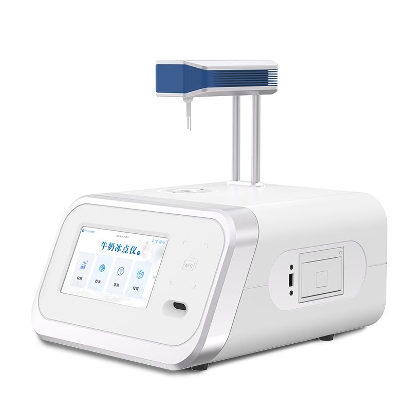 牛奶冰點(diǎn)儀