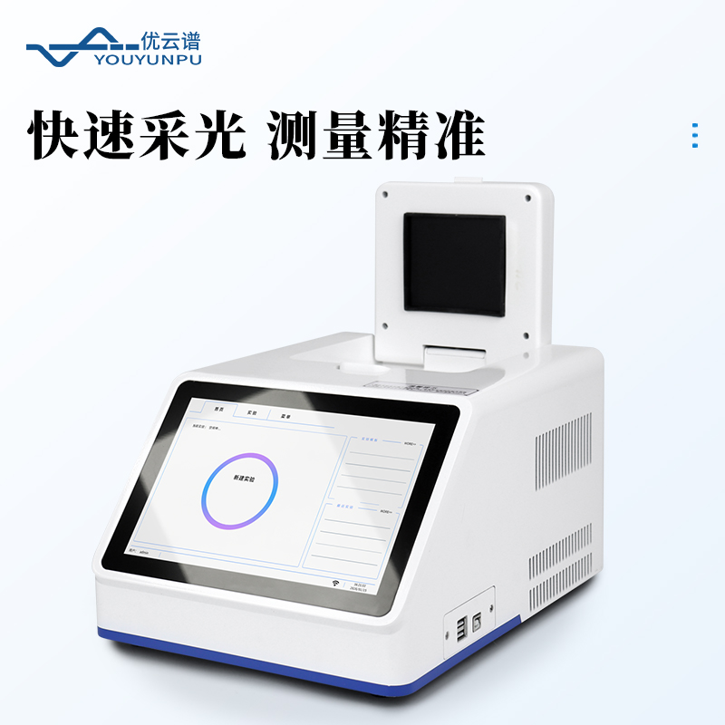松材線蟲(chóng)檢測(cè)儀