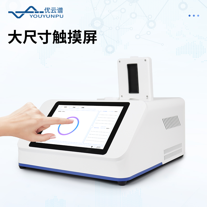 非洲豬瘟PCR檢測(cè)儀