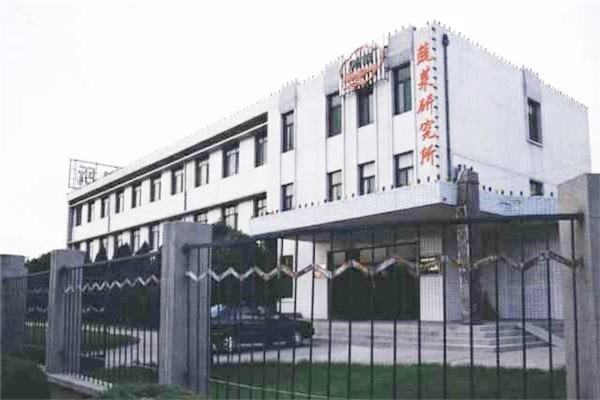 山西省農(nóng)業(yè)科學(xué)院蔬菜研究所采購優(yōu)云譜土壤檢測儀