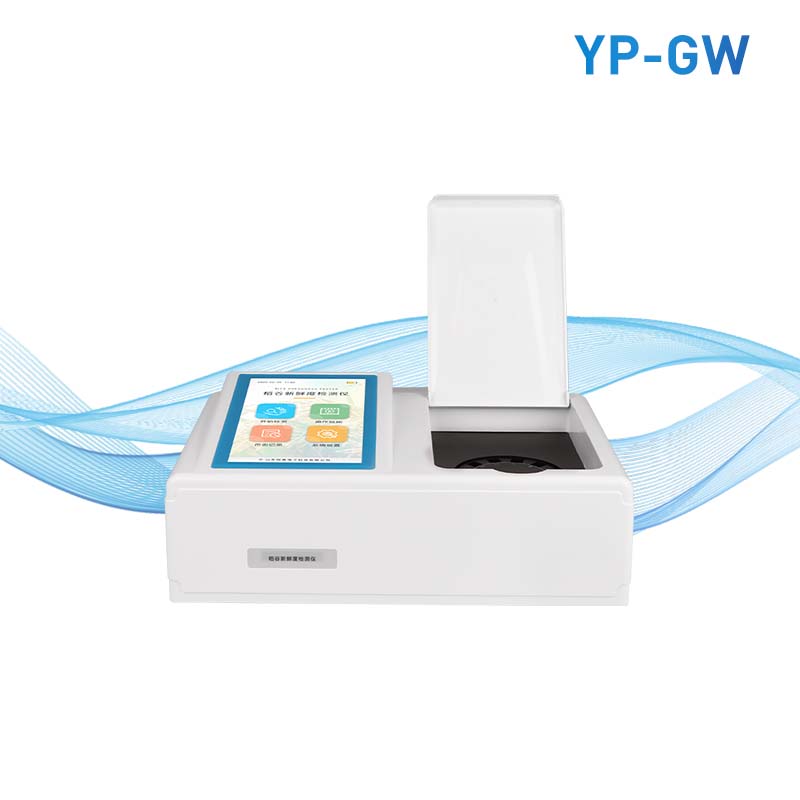 什么是稻谷新鮮度測(cè)定儀？稻谷新鮮度測(cè)定儀原理介紹