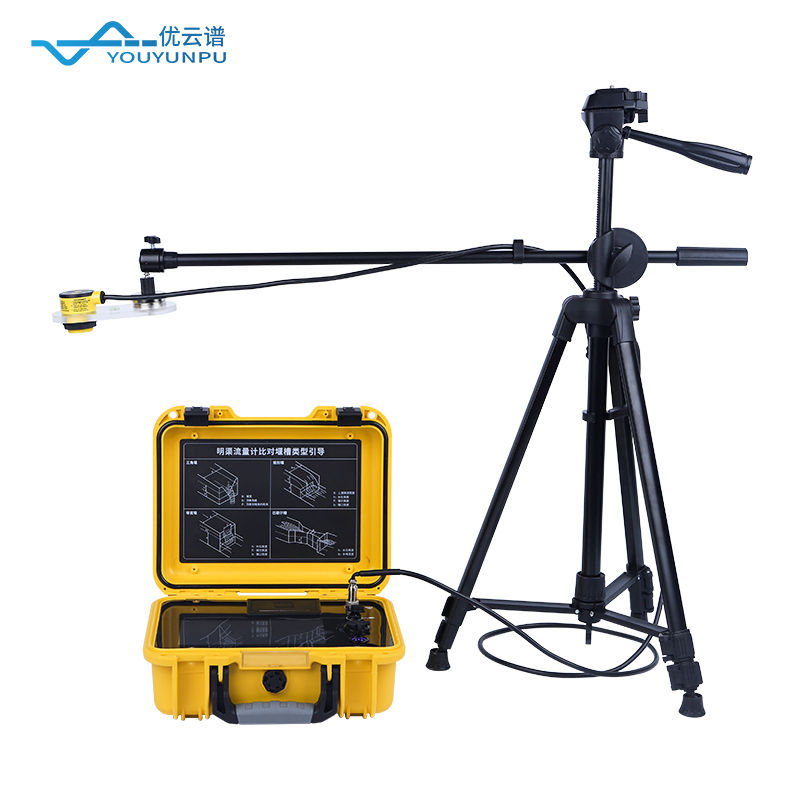 智能水流監(jiān)測(cè)：明渠流量計(jì)讓測(cè)量更高效